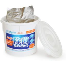 除菌アルコールウェットシート　容器本体　バケツ入　４００枚入