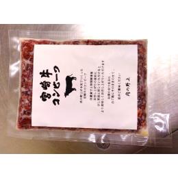 宮崎牛コンビーフ