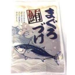 まぐろ漬け80g Btob Esmart 業務用食材や備品 資材をカンタン購入 まとめ払い まぐろ漬け80g Btob Esmart 業務用食材や備品 資材をカンタン購入 まとめ払い