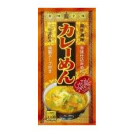 カレーめん　スープ付