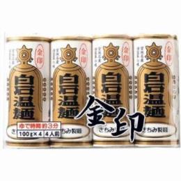 金印白石温麺　400g
