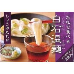 しょうゆたれ付白石温麺