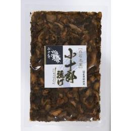 小十郎漬け