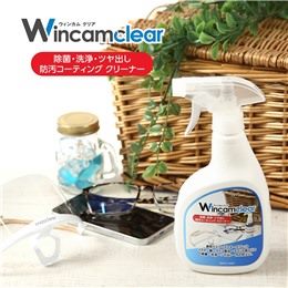 ウィンカム クリア350ml（スプレー）