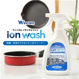 ウィンカムイオンウォッ500ml スプレー