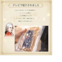 ���[�c�@���g��������������((40�ܓ���E1�^C/S))