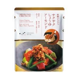 サクサクしょうゆアーモンド　パウチタイプ
