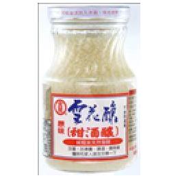 甜酒醸