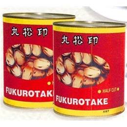 フクロタケ（Ｌ）ハーフカット　【草菇】