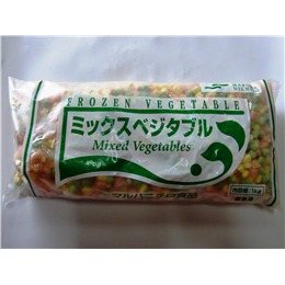 ミックスベジタブル　 【混合蔬菜】