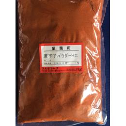 唐辛子パウダー　ＨＣ　　【特別辣的辣椒粉】