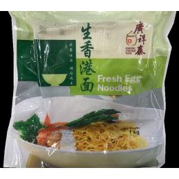 冷凍　香港極細麺