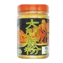 冷凍　上海蟹みそ　500ｇ