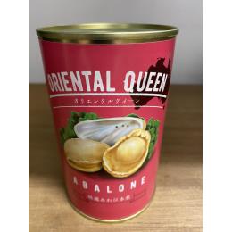 �I�[�X�g�����A� �@213g�@�R��