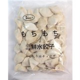 もちもち三鮮水餃子　20g