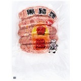 台湾腸詰