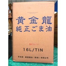 @S}@@y@剱z((16k^))