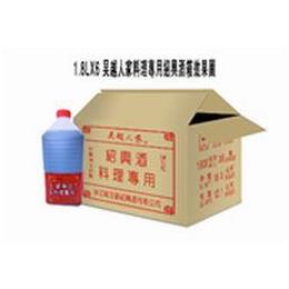呉越人家紹興酒