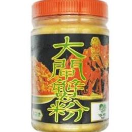 冷凍　上海蟹みそ　500ｇ