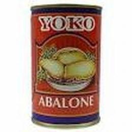 オーストラリア鮑　 213g　２粒