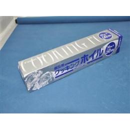 クッキングホイル　 ３０ｃｍｘ５０ｍ