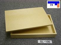 贈答用 保冷箱 四季ＳＬ-100 ベージュ 【送料無料】