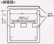 贈答用 保冷箱 鮮ボックス・SB-55 白色  【送料無料】