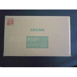 感熱ロール　Ｆ５８Rﾉｰﾏﾙ保存　６２ｍ