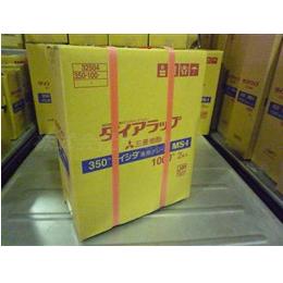 ダイアラップＭＳ－Ｉ　３５０　３５０ｍｍ×１０００ｍ　●送料無料