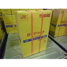 ダイアラップＭＳ－Ｉ　４５０　４５０ｍｍ×１０００ｍ　●送料無料