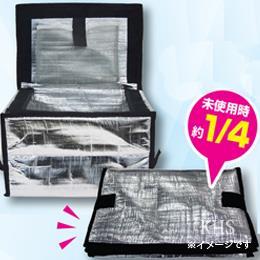 HB-50折たたみコンテナ用保冷BOX●運賃無料
