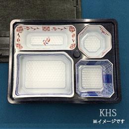 仕出し容器　ＰＺ－１２９-1　嵯峨美　共蓋セット　●送料無料