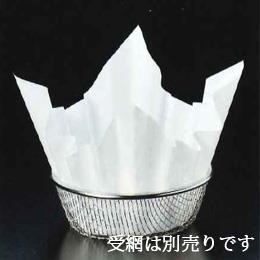 紙すき鍋　舞　白　C33-270