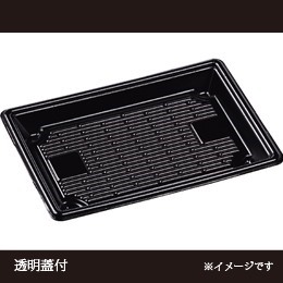 もり－１１０　黒　蓋付