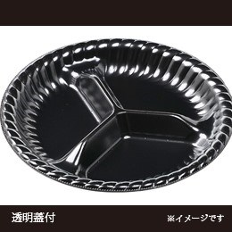 ティアラプラッター丸１０　黒　蓋付