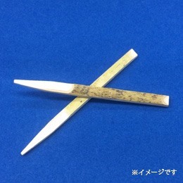 黒文字　約９cm×６mm