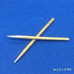 黒文字楊枝　約６cm×２mm