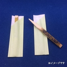 黒文字　袋入り　うぐいす　約７．５㎝×２mm