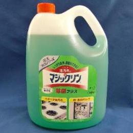 花王マジックリン除菌プラス　4.5Ｌ