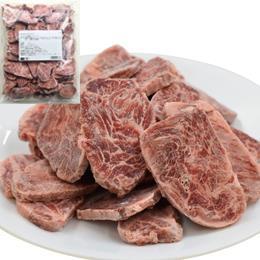 【送料無料】牛サガリスライス７【焼肉】サガリハラミホクビー