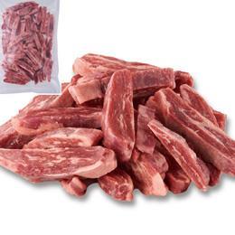 【送料無料】ハラミフィンガー1kg×5P×2（サガリ）ホクビー