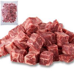 【送料無料】ハラミダイス1kg×6P×2【ハラミ】【サガリ】ホクビー