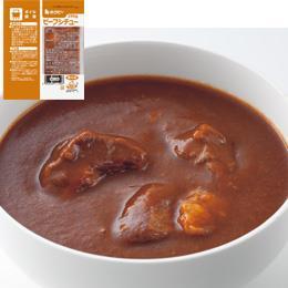 【送料無料】ビーフシチュー　【冷凍】250g×20p×2合ホクビー