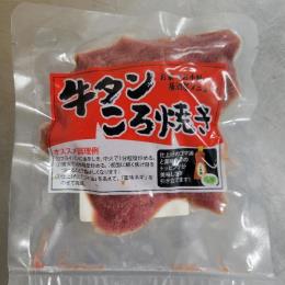 ���^������Ă��@100g(100g�~10�܁E1�^�Z�b�g)