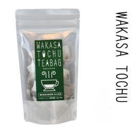 WAKASATOCHU((Q~RO@E10^))