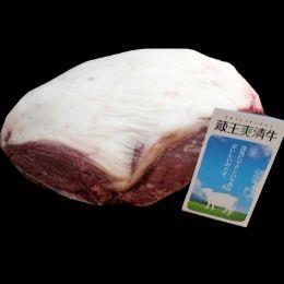 蔵王爽清牛　ランイチ