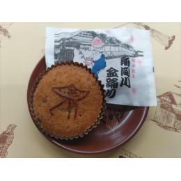 角間川盆踊り