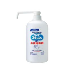 花王　ハンドスキッシュEX　800ｍｌ