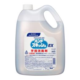 花王　ハンドスキッシュEX　4.5L(3本・1本)