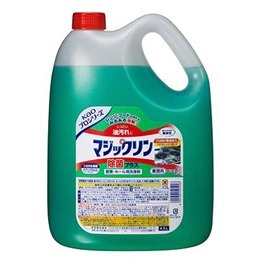 花王　マジックリン除菌プラス　4.5L